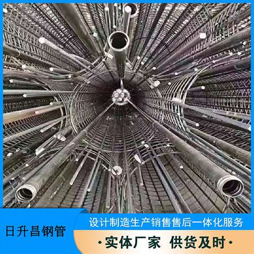 绥江法兰式声测管规格