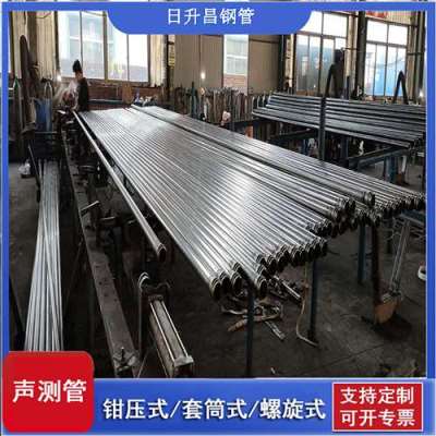 绥江一图讲解桩基声测管包含哪些配件