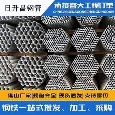 绥江螺旋式声测管规格都有哪些