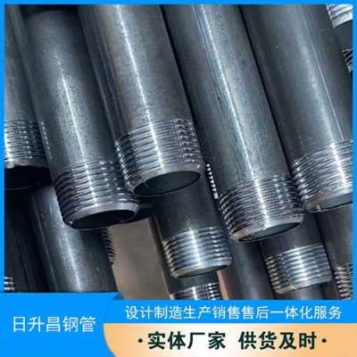 绥江套筒式声测管的特点与连接方式