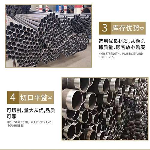 绥江声测管用于灌浆和工程施工的注意事项