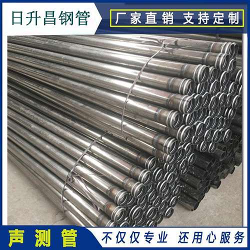 绥江声测管在桥梁建筑工程中起什么作用？