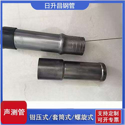 绥江声测管检测前准备工作有哪些